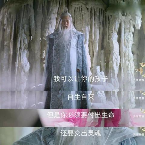 《生灵重塑》全流程攻略揭秘：全新关卡视频通关解析