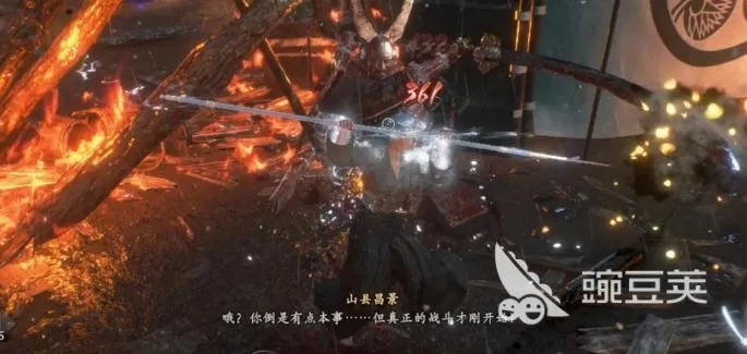 仁王3骑马山县昌景BOSS攻略：高效打法解析，掌握新技巧