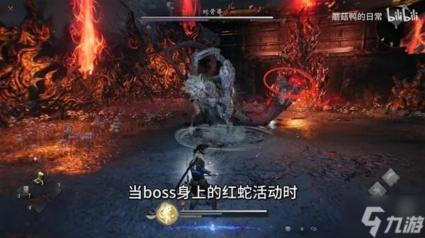 仁王3蛇骨婆攻略：高效打法解析，掌握新技巧！