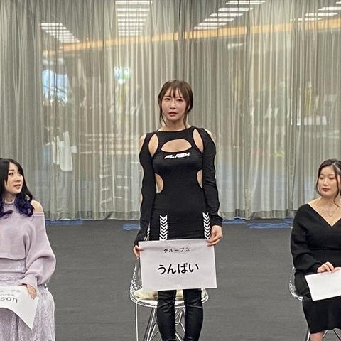 《如龙3外传》剧情攻略：深度解析全流程，解锁隐藏新价值