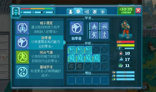 蛇神技能高效攻略：逆战未来蛇神打法解析新技巧