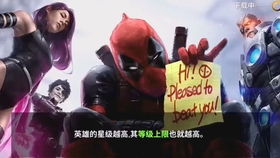 《逆战未来》丹凤朝阳陷阱揭秘：全新视觉体验震撼来袭