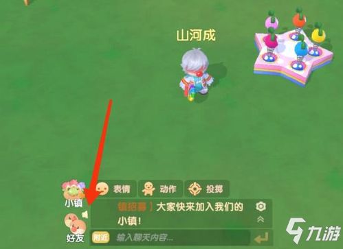 《喵喵融合秘籍：新手必看环境攻略与战斗技巧解析》