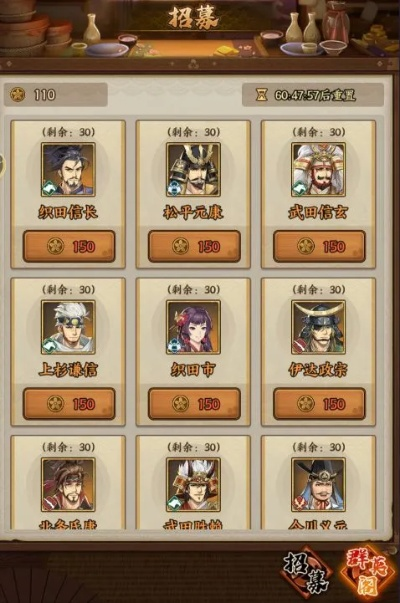 寻将OL零氪平民逆袭全攻略，暗线武将挖掘、T0阵容、国战资源速刷秘籍