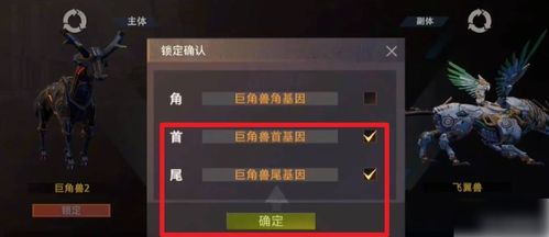 《仁王3》旋棍空中连招攻略：解锁高阶战斗技巧秘籍
