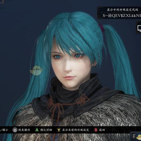 《仁王3》狐妖魅惑捏脸秘码大公开，独家解析新潮流！