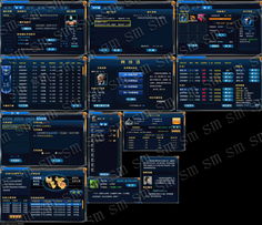 日本3D单机游戏怎么选？2026硬核私藏，类型细分+热门需求精准匹配全攻略