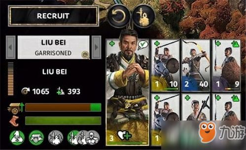 《鸣潮》3.1终章攻略：残卷收集秘籍解锁新境界