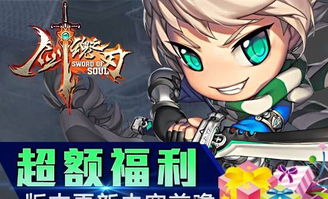 历战王锁刃龙新动态：荒野1.041更新前瞻解析