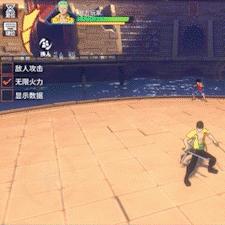 《仁王3》三刀流居合秘技全解析，掌握绝学新境界