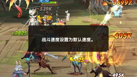 《仁王3》速刷无想剑攻略，解锁总卷新境界