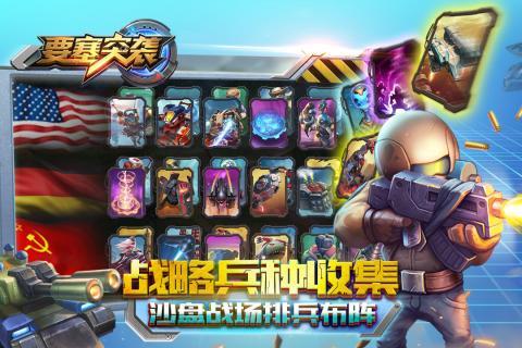 要塞2独家实测，防维京突袭、经济不崩、1v3极难AI的开荒到封神全攻略