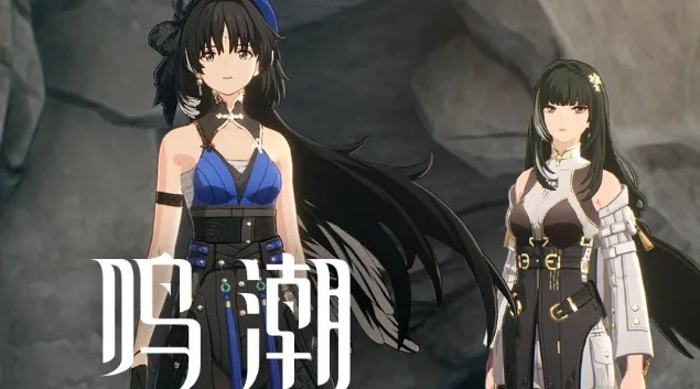 《鸣潮》陆赫斯养成攻略：高效材料汇总新解密