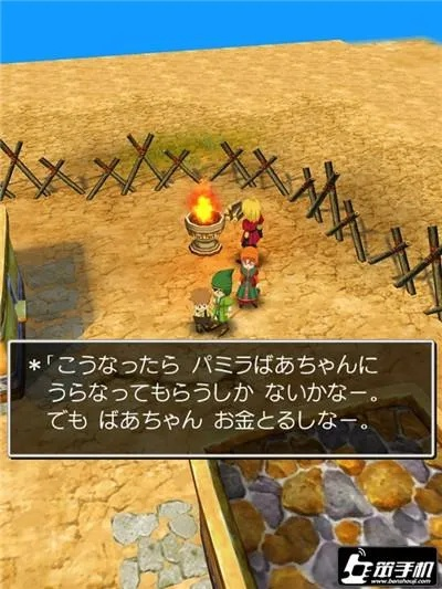 《勇者斗恶龙7重制版》高效刷钱经验攻略分享