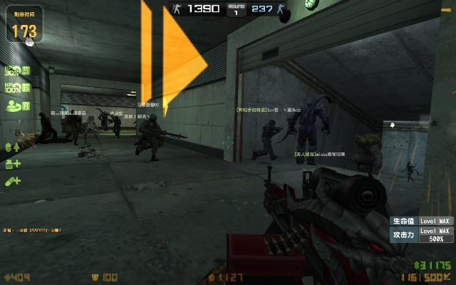 CSOL大灾变全场景通关指南，萌新快速上手、老玩家冲榜，热门需求一网打尽