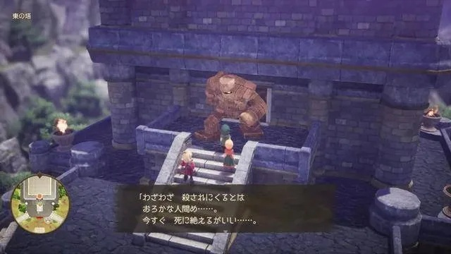 怪物搭配攻略：揭秘《勇者斗恶龙7》心之秘境新策略