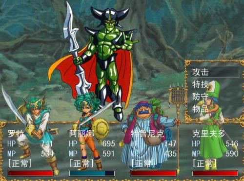 《勇者斗恶龙7》全职业解锁秘籍：解锁攻略一网打尽，职业奥秘全解析