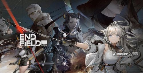 《明日方舟终末地》洁尔佩塔养成秘籍大公开，攻略新视角！