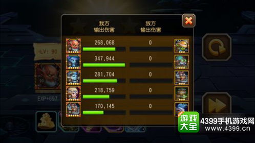 武当传奇零氪冲榜独家秘籍，3天跻身前50的技能搭配、副本通关与战力避坑全解析