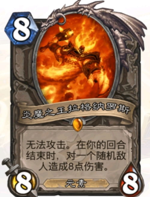 甲虫年核心卡牌深度解析，揭秘炉石传说新亮点