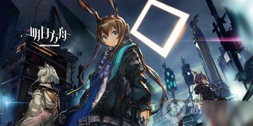 莱万汀+洁尔佩塔火队攻略：打造明日方舟终末地最强火力组合