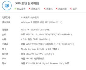 2026九阴真经免费激活码怎么领？全类型拆解+正规渠道避坑指南