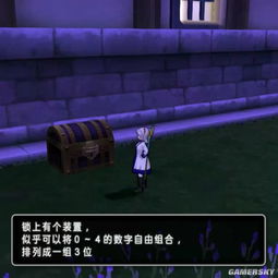 石板全收集攻略揭秘：勇者斗恶龙7重制版高效获取技巧