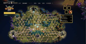 勇者揭秘：奥尔菲镇石板新位置，探索现代版奥秘