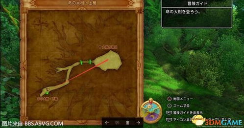 《勇者斗恶龙7》生命魔力果实必刷秘境攻略推荐