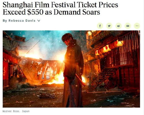 《呼啸山庄》电影尺度引发热议，深度剖析情感冲突新视角