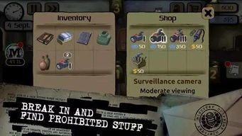 夺命潘多拉通关秘典，硬核生存解谜全流程+隐藏剧情触发独家技巧