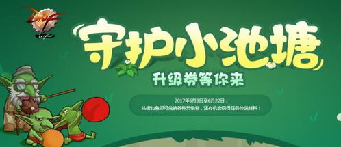 2026年钓鱼游戏下载全指南，避坑无广告/高拟真/免费爆款怎么选？