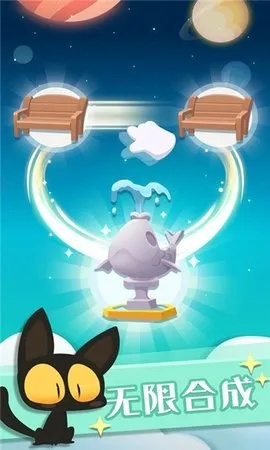 《喵喵结合》蓝色无敌攻略：揭秘全新构筑技巧！