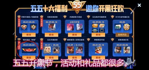 《喵喵结合》SL免罚攻略：掌握技巧轻松避雷