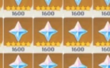 《原神》6.4前瞻兑换码揭晓！空月之歌变奏新福利来袭