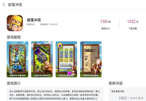 冒险岛冰狼官网正版在哪？2026安全下载+防封号全攻略