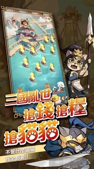 《喵喵结合》士气激昂新玩法：揭秘活力提振攻略