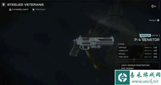 《绝地潜兵2》武器强度深度解析：揭秘全新战术价值