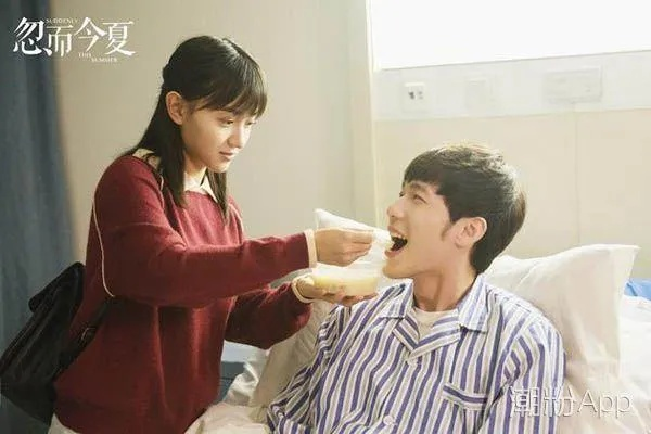 忽而今夏结局深度解析，是现实留白还是圆满HE？附原著&剧版差异