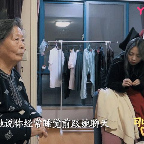 《绝地求生》77选手深度访谈：揭秘电竞传奇背后的故事