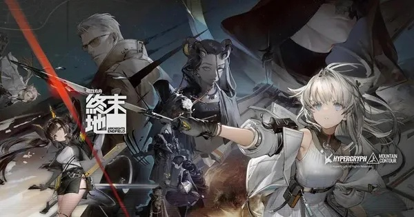 《明日方舟终末地》影拓丰碑第一期攻略：高效配队新思路揭秘