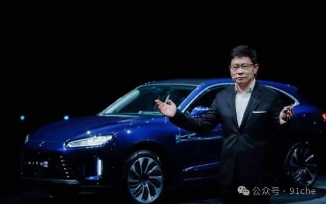 余承东坦言超低价格卷不过比亚迪，高端新能源玩家怎么跳出价格战泥潭？