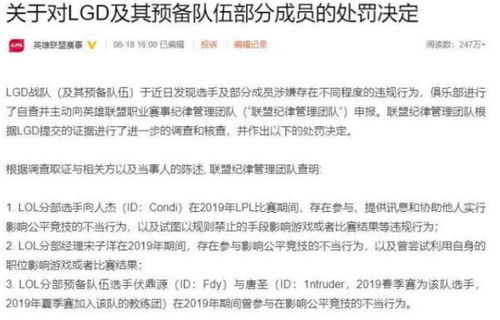 55545公益联盟是什么？从参与路径到资助申请，乡村公益全攻略