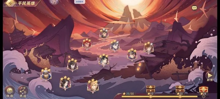 TOBA回合制竞技怎么登顶？从阵容搭配到资源运营的独家攻略