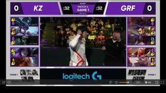 2024LOL全球总决赛硬核指南，看懂爆冷逻辑、战术门道&夺冠概率全解析