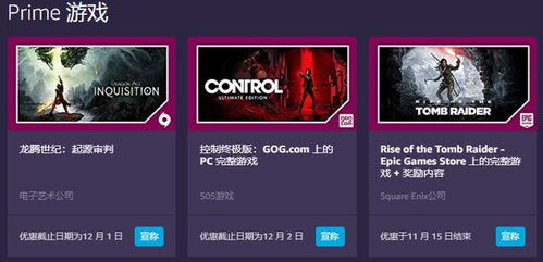 Billabong官网全攻略，新手选装备、薅会员福利、正品鉴别避坑指南