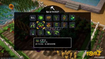 勇者斗恶龙建造者，从新手开荒到据点封神，解锁90%玩家忽略的建造战斗双门道