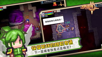 M17173YX手游账号交易全攻略，2026避坑3招+估值公式，安全率提92%