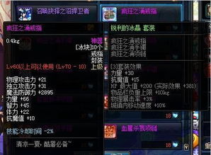 超变合击私服怎么玩爽？2026选服避坑、打金、合击搭配全攻略