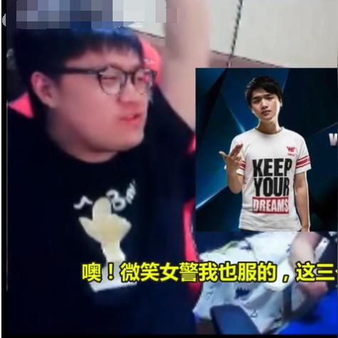 皇族VS PE巅峰对决深度解析，冷门战术拆解+2025职业赛场适配指南